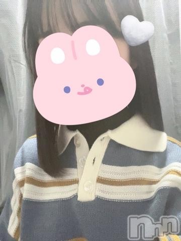 上越ぽっちゃりちゃんこ新潟上越店(チャンコニイガタジョウエツテン)ゆな(18)の2023年3月18日写メブログ「今日もありがとうございました!!」