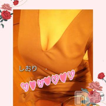 上越デリヘル 上越風俗出張アロママッサージ(ジョウエツフウゾクシュッチョウアロママッサージ) 新人☆しおり(37)の2月10日写メブログ「お疲れ様です(⁠｡⁠♡⁠‿⁠♡⁠｡⁠)」