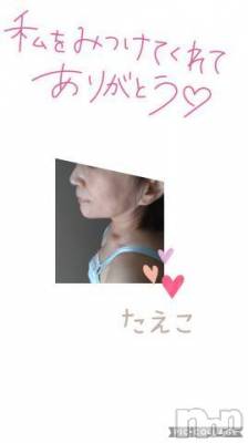 新潟デリヘル 熟女の風俗 最終章(ジュクジョノフウゾクサイシュウショウ) たえこ(47)の5月20日写メブログ「今日のお礼」