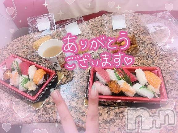 新潟デリヘル熟女の風俗 最終章(ジュクジョノフウゾクサイシュウショウ) こずえ(35)の10月29日写メブログ「♡Kさま  ブランネージュ♡」