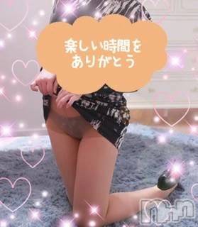 新潟人妻デリヘル熟女の風俗 最終章(ジュクジョノフウゾクサイシュウショウ)こずえ(35)の2025年9月23日写メブログ「♡Ｙさま  ビジホ♡」