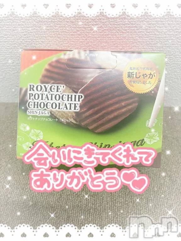 新潟人妻デリヘル熟女の風俗 最終章(ジュクジョノフウゾクサイシュウショウ)こずえ(35)の2025年9月27日写メブログ「♡Ｙさま   ごよろしく自宅♡」