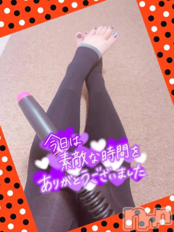 新潟人妻デリヘル熟女の風俗 最終章(ジュクジョノフウゾクサイシュウショウ)こずえ(35)の2025年9月28日写メブログ「今日は、、、」