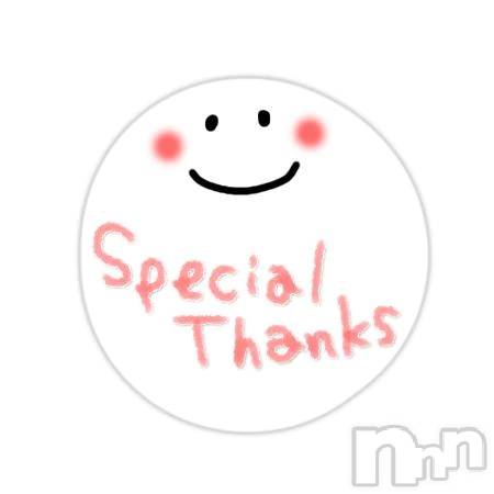 新潟デリヘル熟女の風俗 最終章(ジュクジョノフウゾクサイシュウショウ)こずえ(35)の2025年11月1日写メブログ「♡31日のありがとう♡」