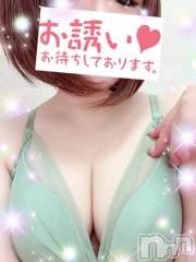 新潟デリヘル熟女の風俗 最終章(ジュクジョノフウゾクサイシュウショウ) こずえ(35)の9月21日写メブログ「！準備完了！」