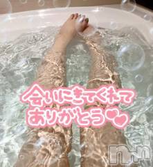 新潟デリヘル熟女の風俗 最終章(ジュクジョノフウゾクサイシュウショウ) こずえ(35)の10月6日写メブログ「♡5日のありがとう♡」