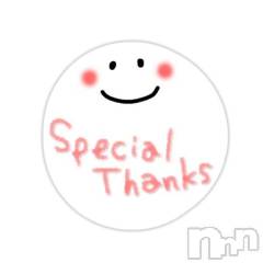 新潟デリヘル熟女の風俗 最終章(ジュクジョノフウゾクサイシュウショウ) こずえ(35)の11月1日写メブログ「♡31日のありがとう♡」