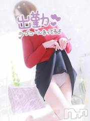 新潟デリヘル熟女の風俗 最終章(ジュクジョノフウゾクサイシュウショウ) こずえ(35)の6月8日写メブログ「久しぶりの出勤♪」
