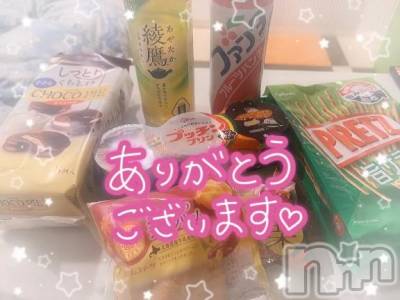 新潟デリヘル 熟女の風俗 最終章(ジュクジョノフウゾクサイシュウショウ) こずえ(35)の9月28日写メブログ「♡27日のありがとう♡」
