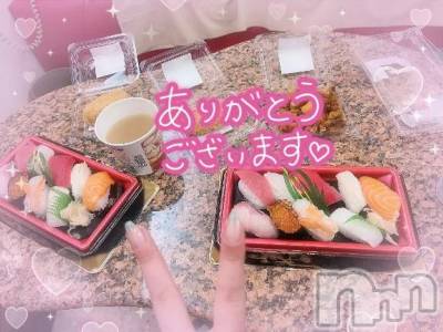 新潟デリヘル 熟女の風俗 最終章(ジュクジョノフウゾクサイシュウショウ) こずえ(35)の10月29日写メブログ「♡Ｋさま  ブランネージュ♡」