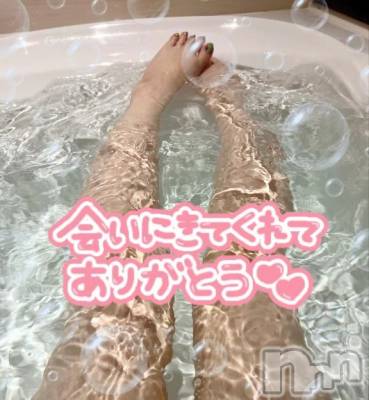 新潟デリヘル 熟女の風俗 最終章(ジュクジョノフウゾクサイシュウショウ) こずえ(35)の2月23日写メブログ「♡22日  ありがとう♡♡」