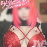 三条ぽっちゃり ぽちゃカワ＆巨乳専門店　ぷにぷに(ポチャカワアンドキョニュウセンモンテン　プニプニ)の5月23日お店速報「ロリ天使今夜も降臨しちゃってます」