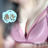 三条ぽっちゃり ぽちゃカワ＆巨乳専門店　ぷにぷに(ポチャカワアンドキョニュウセンモンテン　プニプニ)の12月9日お店速報「ドエロあきちゃん💕～爆乳に包まれて～」