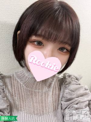 いるみ☆繊細スレンダーボディ(20) 身長157cm、スリーサイズB85(D).W56.H86。長岡デリヘル ROOKIE(ルーキー)在籍。