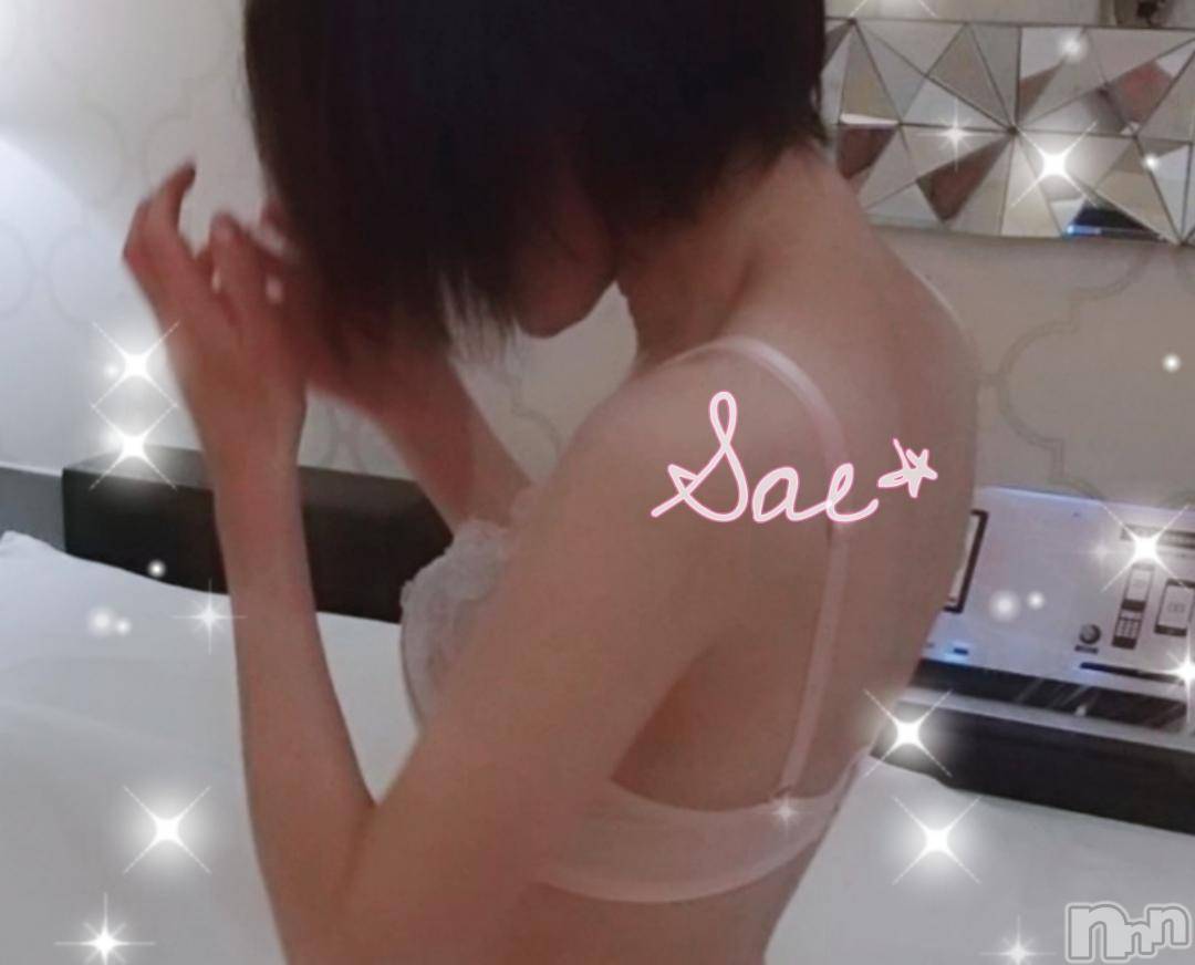 上田発人妻デリヘルBIBLE～奥様の性書～(バイブル～オクサマノセイショ～)◆さえ◆(44)の2024年11月16日写メブログ「お疲れ様さま♡」