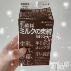 上田発人妻デリヘルBIBLE～奥様の性書～(バイブル～オクサマノセイショ～) ◆さえ◆(44)の8月20日写メブログ「ざんしょ♡」