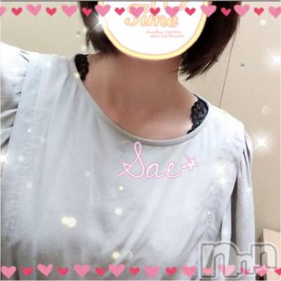 上田発デリヘル BIBLE～奥様の性書～(バイブル～オクサマノセイショ～) ◆さえ◆(44)の6月18日写メブログ「ゆるゆると♡」