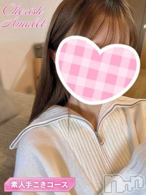 みいひ★★(21) 身長153cm、スリーサイズB84(C).W56.H84。新潟手コキ Cherish Amulet(チェリッシュ アミュレット)在籍。