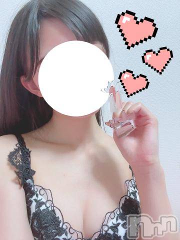 松本発デリヘルRevolution(レボリューション) 乃木坂このは☆圧倒的ヒロイン♪(19)の2月5日写メブログ「お礼です🥺ྀིྀི‪‪❤︎‬」