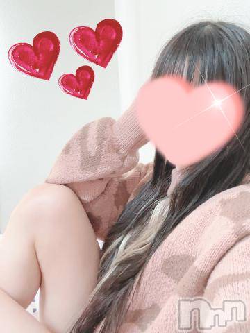 松本発デリヘルRevolution(レボリューション) 乃木坂このは☆圧倒的ヒロイン♪(19)の2月7日写メブログ「もうすぐ出勤です🫶🏻💗」