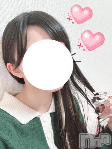 松本発デリヘルRevolution(レボリューション) 乃木坂このは☆圧倒的ヒロイン♪(19)の2月8日写メブログ「ご予約ありがとうです🥺ྀིྀི‪‪❤︎‬」