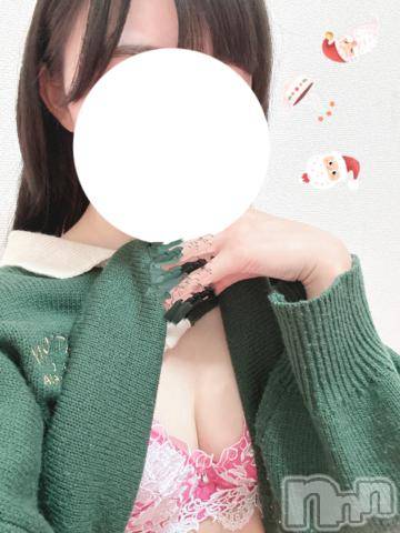 松本発デリヘルRevolution(レボリューション) 乃木坂このは☆圧倒的ヒロイン♪(19)の2月8日写メブログ「お礼です🥺ྀིྀི‪‪❤︎‬」