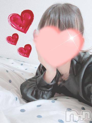 松本発デリヘルRevolution(レボリューション) 乃木坂このは☆圧倒的ヒロイン♪(19)の2月9日写メブログ「お礼です🥺ྀིྀི‪‪❤︎‬」