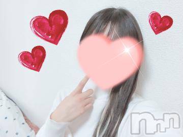 松本発デリヘルRevolution(レボリューション) 乃木坂このは☆圧倒的ヒロイン♪(19)の2月10日写メブログ「大雪～⛄️❄️」