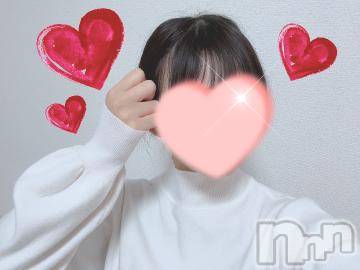 松本発デリヘルRevolution(レボリューション) 乃木坂このは☆圧倒的ヒロイン♪(19)の2月10日写メブログ「お知らせ🦙♡」