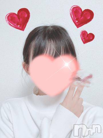 松本発デリヘルRevolution(レボリューション) 乃木坂このは☆圧倒的ヒロイン♪(19)の2月10日写メブログ「お知らせ🦙♡」