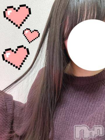 松本発デリヘルRevolution(レボリューション)乃木坂このは☆圧倒的ヒロイン♪(19)の2023年2月5日写メブログ「お礼です🥺ྀིྀི‪‪❤︎‬」