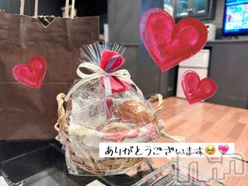 松本発デリヘル Revolution(レボリューション) 乃木坂このは☆圧倒的ヒロイン♪(19)の2月6日写メブログ「お礼です🥺ྀིྀི‪‪❤︎‬」