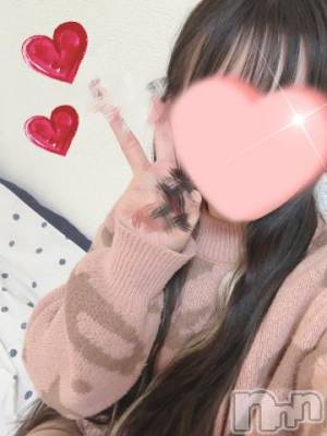 松本発デリヘル Revolution(レボリューション) 乃木坂このは☆圧倒的ヒロイン♪(19)の2月6日写メブログ「お礼です🥺ྀིྀི‪‪❤︎‬」