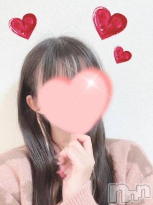 松本発デリヘル Revolution(レボリューション) 乃木坂このは☆圧倒的ヒロイン♪(19)の2月6日写メブログ「お礼です🥺ྀིྀི‪‪❤︎‬」