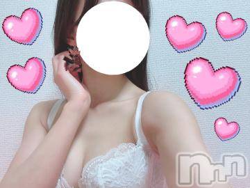 松本発デリヘル Revolution(レボリューション) 乃木坂このは☆圧倒的ヒロイン♪(19)の2月8日写メブログ「お礼です🥺ྀིྀི‪‪❤︎‬」