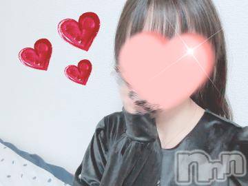 松本発デリヘル Revolution(レボリューション) 乃木坂このは☆圧倒的ヒロイン♪(19)の2月9日写メブログ「待機してます🧘🏻‍♀️🍃」