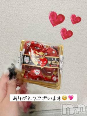 松本発デリヘル Revolution(レボリューション) 乃木坂このは☆圧倒的ヒロイン♪(19)の2月11日写メブログ「昨日のお礼です🥺ྀིྀི‪‪❤︎‬」