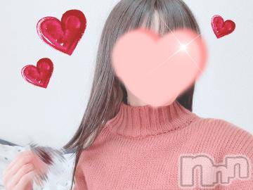 松本発デリヘル Revolution(レボリューション) 乃木坂このは☆圧倒的ヒロイン♪(19)の2月11日写メブログ「お礼です🥺ྀིྀི‪‪❤︎‬」