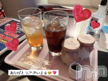 松本発デリヘル Revolution(レボリューション) 乃木坂このは☆圧倒的ヒロイン♪(19)の2月13日写メブログ「お礼です🥺ྀིྀི‪‪❤︎‬」