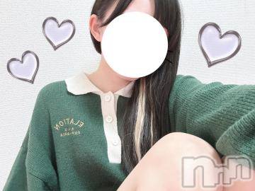 松本発デリヘル Revolution(レボリューション) 乃木坂このは☆圧倒的ヒロイン♪(19)の2月14日写メブログ「昨日のお礼です🥺ྀིྀི‪‪❤︎‬」