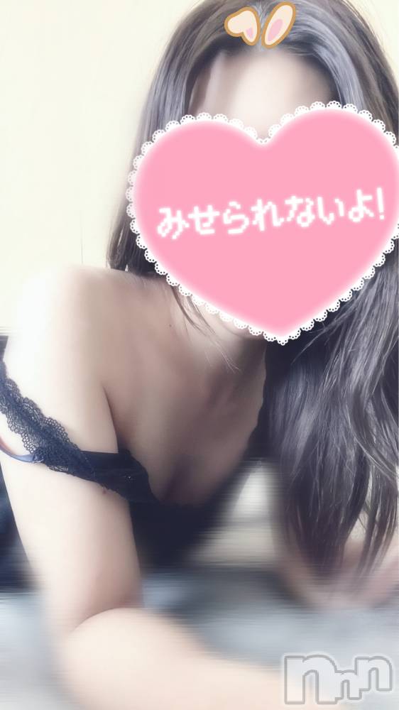 新潟デリヘルBetty(ベティ) つばさ(27)の3月24日写メブログ「あーしたっ👍🏻〰︎𓈒𓏸💕︎💕︎」
