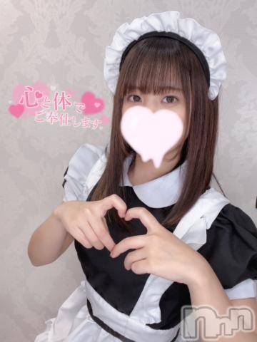 伊那デリヘルピーチガール るい(27)の3月24日写メブログ「ついに明日」