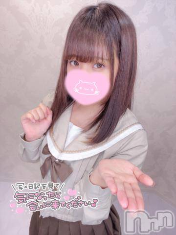 伊那デリヘルピーチガール るい(27)の3月24日写メブログ「着きました」