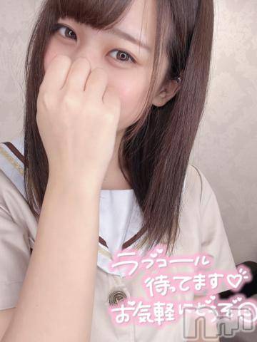 伊那デリヘルピーチガール るい(27)の3月26日写メブログ「本日ラスト」
