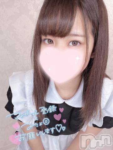 伊那デリヘルピーチガール るい(27)の3月26日写メブログ「次回16時から」