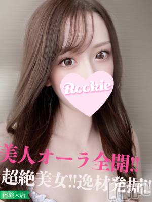 ののか☆超期待の絶世の美女(22) 身長163cm、スリーサイズB86(D).W56.H84。長岡デリヘル ROOKIE在籍。
