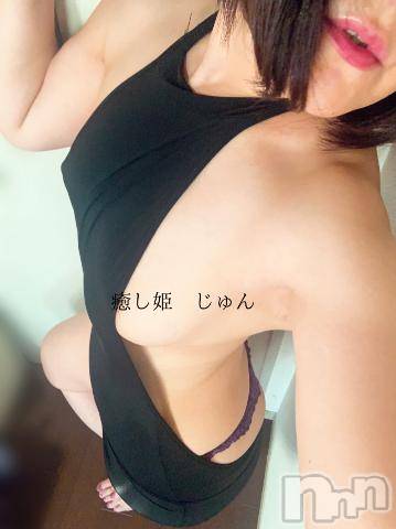 長野ぽっちゃりぽっちゃり癒し姫in長野(ポッチャリイヤシヒメインナガノ)誠心☆じゅん姫(45)の2023年9月16日写メブログ「身体の精神の健康のために、だそうです」