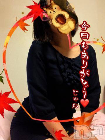 長野ぽっちゃりぽっちゃり癒し姫in長野(ポッチャリイヤシヒメインナガノ)誠心☆じゅん姫(45)の2023年9月18日写メブログ「本日も有難うございました💋」