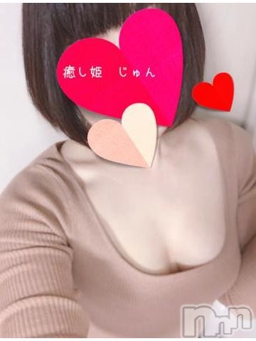 長野ぽっちゃりぽっちゃり癒し姫in長野(ポッチャリイヤシヒメインナガノ)新人☆じゅん姫(45)の2023年3月17日写メブログ「可燃ごみ袋、柔軟剤、三角コーナーの網」