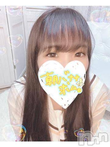 伊那デリヘルピーチガール もも(23)の3月9日写メブログ「しゅっきん！」